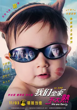 亚洲综合色婷婷久久